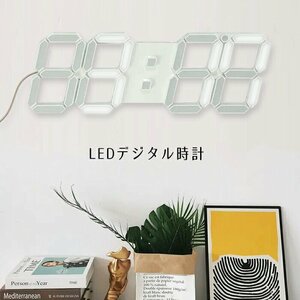 大型 3D LED 時計 置き時計 壁掛け時計 掛け時計 デジタル時計 リモコン付き 目覚まし アラーム 時間 時刻###時計DS-6608-WH###