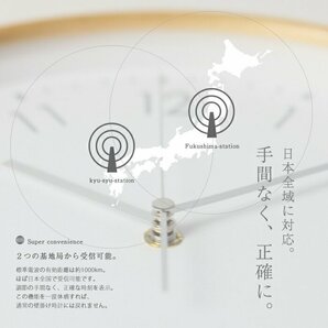 電波時計 掛け時計 28cm 壁掛け時計 クロック 電波時計 壁掛け 時計 電波 木目 インテリア シンプル###電波時計FX15-WH###の画像4