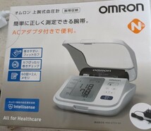 オムロン上腕式血圧計 血圧計 上腕式血圧計　HEM-8731A-ND_画像1