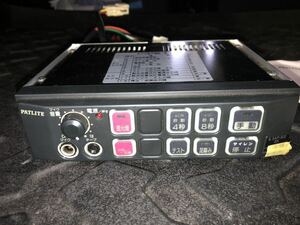  part light electron siren amplifier &SAP-500BK Mike attaching manual attaching 
