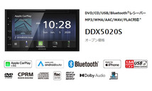 【取寄商品】ケンウッドDDX5020S静電容量式タッチパネル採用6.8V型2DINオーディオApple Carplay/Android Auto/Bluetooth/DVD/CD/USB対応_画像2