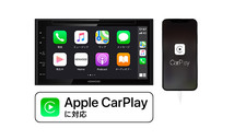 【取寄商品】ケンウッドDDX5020S静電容量式タッチパネル採用6.8V型2DINオーディオApple Carplay/Android Auto/Bluetooth/DVD/CD/USB対応_画像3