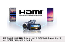 【取寄商品】アルパインX9NX2S+KTX-X9-RZ-200-NR大画面9型ビッグX+ライズ(200系R1/11～R3/10)専用取付キットセット_画像7