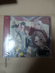 通常盤 (初回プレス) トレーディングカード封入 トゲナシトゲアリ CD/棘アリ 24/4/24発売 【オリコン加盟店】