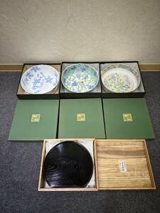 【EKA-17.2AT】庫山窯 お皿 こざんがま 老舗大左和 おぼん 中古品 長期保管品 オシャレ食器 インテリア 料理 3種類 盛皿 箱付き 和 