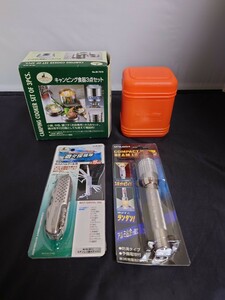 24042414 outdoor goods . summarize 4 goods multi Survival tool compact beam lantern camping tableware 3 point set cassette gas burner 