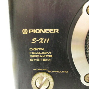 [ap0 HN8298] PIONEER パイオニア S-X11 ペアスピーカー 小型 2Way スピーカー オーディオ機器 【動作未確認】の画像2