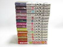 [ap1 BY8577] 居酒屋ぼったくり 秋川滝美 全11巻 ＋ おかわり! 1-2巻 + 幸腹な百貨店 計14冊 セット アルファポリス文庫　　全巻_画像2