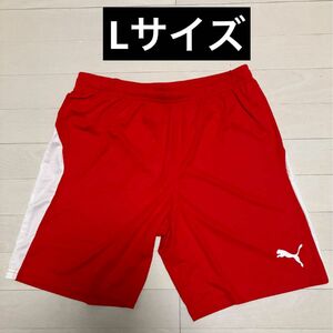 【新品】PUMAプーマ　サッカー・フットサルパンツ　メンズLサイズ　レッド　赤 ゲームパンツ ハーフパンツ