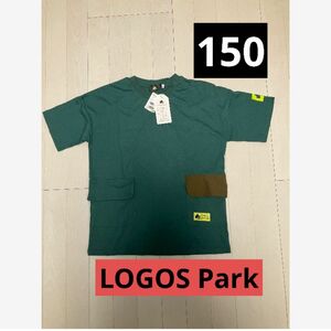 【新品】キッズ150 LOGOS ロゴス　Tシャツ　ポケット付き 半袖Tシャツ 半袖 Tシャツ　グリーン　ポケット付