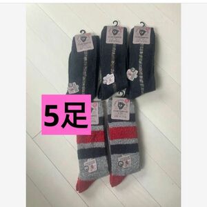 値下げ不可【新品】fluffy socks あったか　メンズソックス　5足