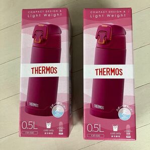 【新品】２本・サーモス　0.5 真空断熱スポーツボトル　保冷専用　 サーモス 水筒 THERMOS