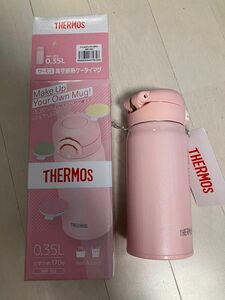 サーモス　0.35 シエルピンク 真空断熱ケータイマグ 保温 保冷 THERMOS サーモス ステンレス構造 水筒 ボトル