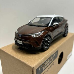 【送料無料】　1/30色見本ミニカー 【店頭展示用】C-HR ホワイト ダークブラウンマイカメタリック