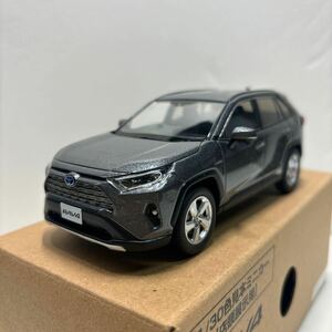 【送料無料】　1/30色見本ミニカー 【店頭展示用】 RAV4 グレーメタリック