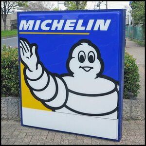 ^ pickup limitation MICHELIN/ Michelin large signboard width 1500mm× height 1690mm both sides signboard / illumination signboard / fluorescent lamp signboard / shop front ../ store guide / objet d'art /50Hz/ present condition goods 