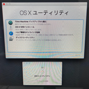 ★☆【通電確認済】＊現状品/Wi-Fi・電源通電確認済＊Apple アップル iMac 21.5インチ A1311 PC本体 キーボード付き 管理：K☆★の画像8