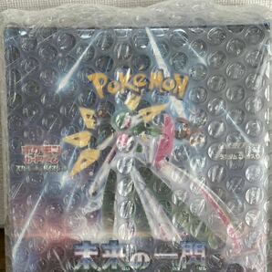 未来の一閃 新品 未開封 シュリンク付き ポケモンカード BOX ポケカ スカーレット バイオレット 拡張パック Pokmonの画像6