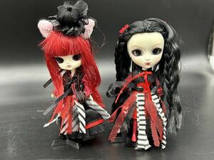 ２２５　希少　当時物　ドール　DOLL　きせかえ人形　リトルプーリッププラス|リトルダルプラス