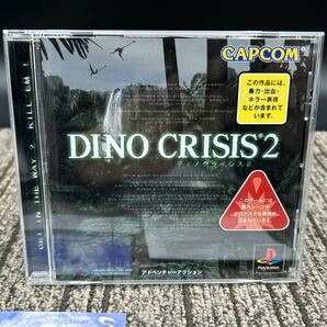 Ｙ１ Play Station PS1 ソフト ディノ クライシス 2 DINO CRISIS 2 の画像3