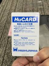 PCエンジン HuCARD Huカード　スピンペア_画像4