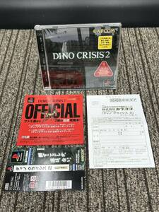 Ｙ１　Play Station PS1 ソフト ディノ クライシス 2 DINO CRISIS 2 