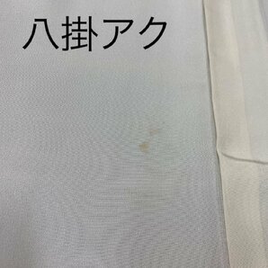 着物月花 本郷大田子 ぼかし染 小紋 未使用品 正絹 一つ紋 縫紋 ki1224の画像9