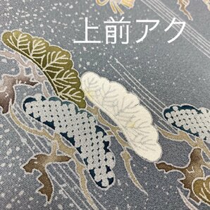 着物月花 手描き友禅 金彩 品のある松 訪問着 未使用品 正絹 一つ紋 縫紋 ki1284の画像9