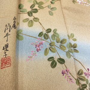 着物月花　今日庵　筒井曜子　品のある花　訪問着　未使用品　正絹　共八掛　ki1291