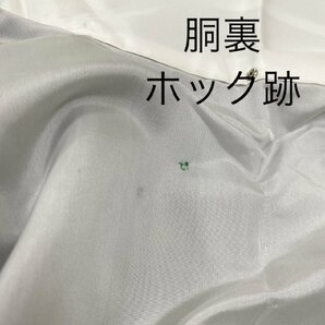 着物月花 麻の葉 亀甲 本場大島紬 未使用品 正絹 伝統工芸品 きものやまと ki1309の画像10