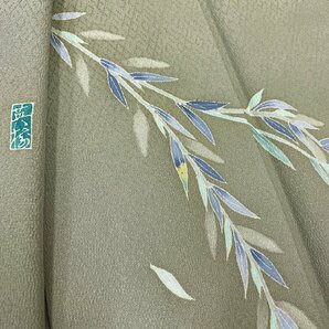 着物月花 本場加賀友禅 寺西英樹 手描き友禅 品のある枝葉 訪問着 正絹 共八掛 ki1334の画像1