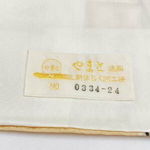 着物月花 刺繍 華文様 小紋 未使用品 正絹 居敷当て付き きものやまと ガード加工 ki1404の画像8