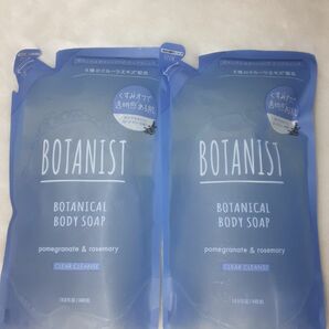 新品 ボタニスト BOTANIST ボディーソープ クリアクレンズ 440ml