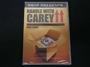 【D147】HANDLE WITH CAREY　John Carey　ジョンケアリー　トランプ　未開封　DVD　クロースアップ　マジック　手品