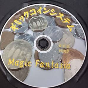 【D189】ギミックコインシステム マジックファンタジア レア コイン クロースアップ DVD ギミック マジック 手品の画像3