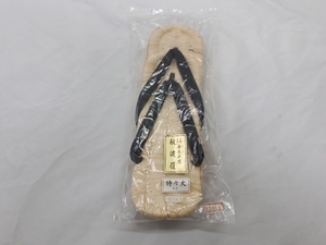 [Z62] zori several buy possible sandals setta ... Tang . Special . large 9 size approximately 27.5cm black color unused hand-knitted hand ... thing kimono Japanese clothes large . play 