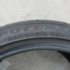 ★255 35R 18 94W BRIDGESTONE 2019年 2本セット★の画像5