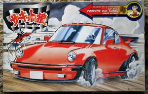 *** DOYUSHA 1/20 PORSHE 930 TURBO ***