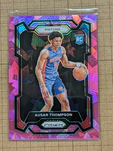 アサー・トンプソン【NBA 2023-24 PANINI PRIZM BASKETBALL】AUSAR THOMPSON RC #178 ベース ピンクアイスプリズム 