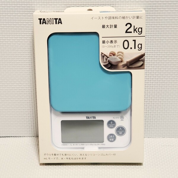送料無料！！ 新品 洗える タニタ TANITA デジタルクッキングスケール KJ-212 ブルー(青) 最大2kg 最小0.1g タニタキッチンスケール