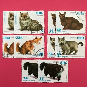 外国使用済み切手★キューバ 1994.97年 猫9種18枚