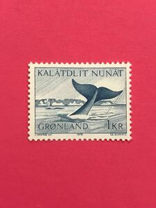 外国未使用切手★グリーンランド 1970年 クジラ