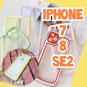 iPhone7 iPhone8 iPhoneSE2 イエロー iPhoneケース iPhoneカバー シンプル フレーム 推し活