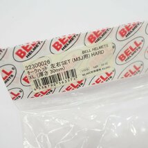 未使用BELLフルフェイス ヘルメット M3J センターパッド チークパッド XL 13mm 30mm 内装 ベル_画像5