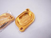 CT125社外ヘッドカバー2点 未使用保管品 ちょいカスタムに ハンターカブ_画像2