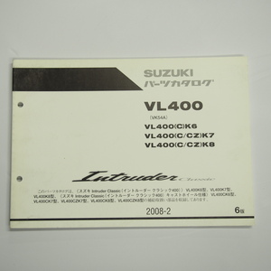 即決6版VL400パーツリストVK54Aイントルーダークラシック400キャストホイール仕様2008年2月発行Intruder