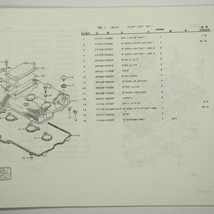 1版GSX-R750MパーツリストGR7AC即決1991年2月発行_画像3