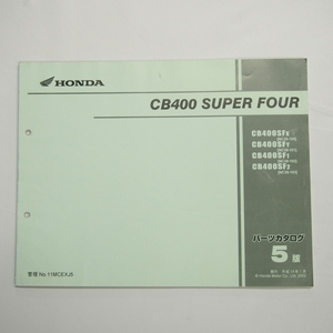 5版CB400スーパーフォアNC39-100～103パーツリスト平成14年1月発行CB400SF-X/Y/1/2