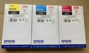 【訳あり3個セット】EPSON 純正インク シアン・マゼンタ・イエロー IB02CB/IB02MB/IB02YB