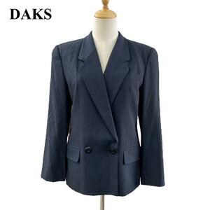 DAKS ダックス テーラードジャケット ダブルブレスト 濃紺 総裏地 レディース 9号 Mサイズ